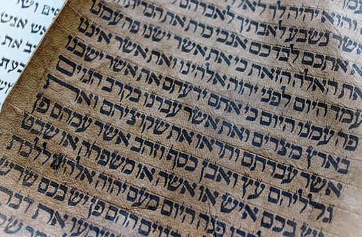 hebrew untranslatable words